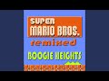 Super Mario Bros. Theme (Disco Gold Remix)