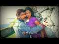 ️Solli Tharava Solli Tharava Majaa Movie Tamil Romantic Song Whatsapp Status Mk Lovely Edits