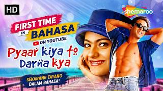 Download lagu Pyaar Kiya To Darna Kya | Kisah Cinta Nekat |  Salman K, Kajol | Film India Bahasa Indonesia mp3
