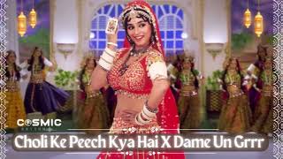 Dame Un Grrr  X Choli Ke Peeche Kya Hai | Bollywood Afro