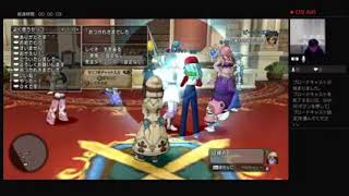 かずなり君とレベル上げとドラゴン