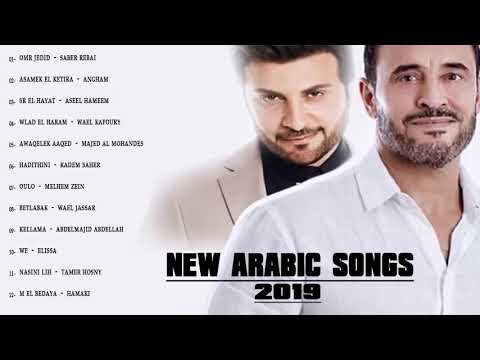 download lagu mp3 mp4 Music Arabe 2019, download lagu Music Arabe 2019 gratis, unduh video klip Music Arabe 2019