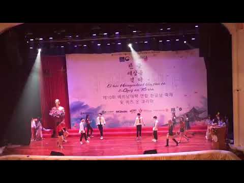 Hobgoblin (CLC) Dance Cover by Big Crew