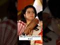 Kajol Song In Durga Puja Shortvideo Bollywood