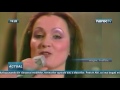 La Mulți Ani Sofia Rotaru
