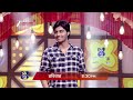 Didi No 1 Season 9 Sunday ধামাকা রবিবার At 8 30 PM Promo Zeebangla