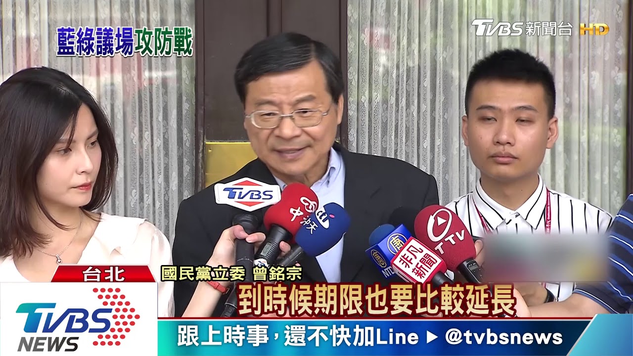 陳文成案可望揭密！　政治檔案法三讀過