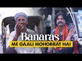 Banaras Ke Log Episode 3 Kashi Swades POI Originals