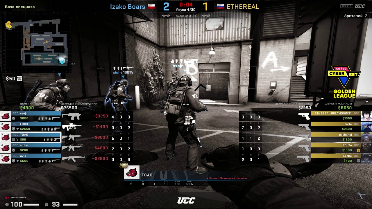 Izako Boars vs Ethereal - Cyber Bet Golden League Round 1 - CS:GO