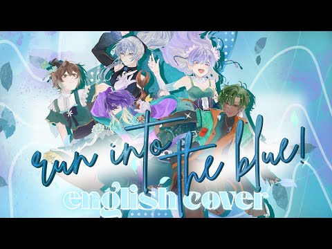 Aoku Kakero - English Cover  [ Official Debut ] / re:CONNECT
