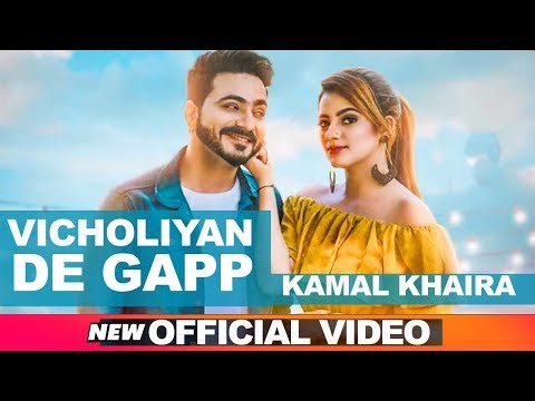 Poster vicholiyan de gapp lyrics – kamal khaira, desi crew