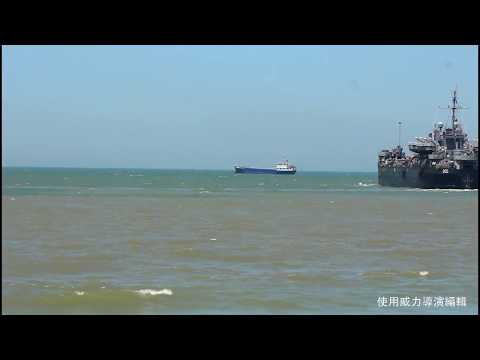 LST-205 #中建軍艦