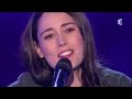 Marie Espinosa & Quentin Bachelet  - Emmanuelle - Live