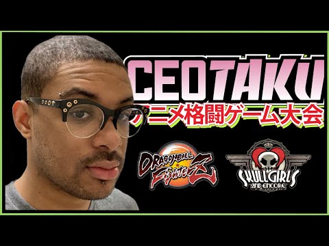SonicFox -  Catch Me At CeoTaku This Weekend