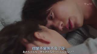 若いカップルと超好色なキスシーン #キスシーン #キス