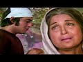सुन ले तू विनती मेरी हाजी अली HD नेहले प�