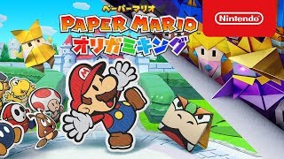 【ゲーム実況】【ライブ配信】懐かしのペーパーマリオの新作！part1【ペーパーマリオ　オリガミキング】