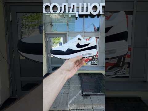 фото nike air max 1 'white black' 0