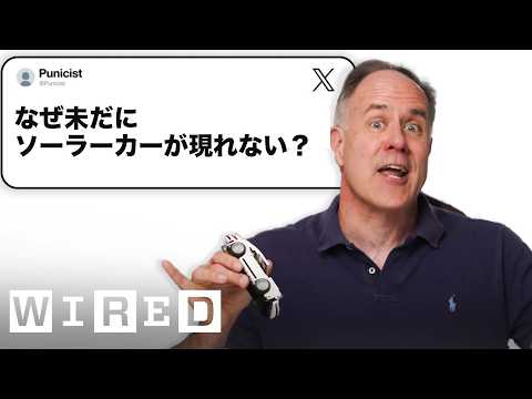 自動車の未来について質問ある？| Tech Support | WIRED Japan