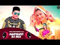 New Haryanavi Song 2022 | Haryanavi Song | Latest Haryanvi DJ Songs