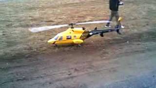 preview picture of video 'Mini chopper'