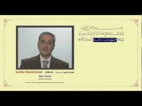 Fatih Çollak Namaz Sureleri (Tek Parça)