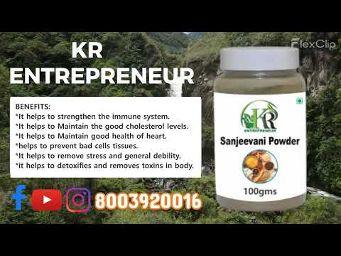 KR Sanjeevani Powder