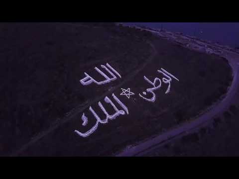 download lagu mp3 mp4 Marchica, download lagu Marchica gratis, unduh video klip Marchica