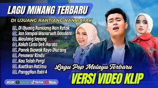 Download lagu Dabee Ft Indah - DI UJUANG RANTIANG NAN RATAK | JAN SAMPAI MANARUAH DANDAM | LAGU MINANG TERBARU mp3 Download lagu Dabee Ft Indah - DI UJUANG RANTIANG NAN RATAK | JAN SAMPAI MANARUAH DANDAM | LAGU MINANG TERBARU mp3