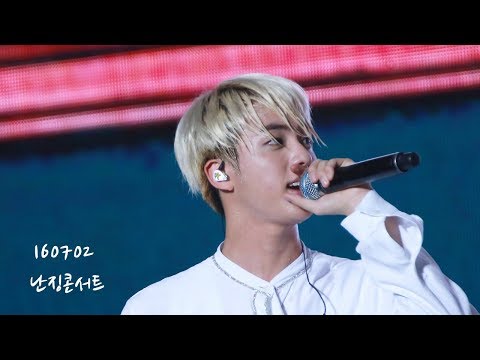 160702 난징콘서트 TOMORROW 4K full ver.  / BTS 방탄소년단 진 JIN FOCOUS