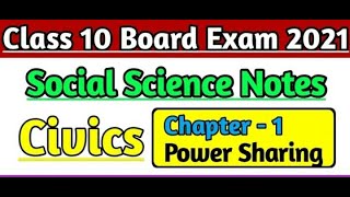 10th class political science ch 1 power sharing back exercise and notes