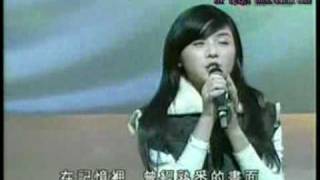 jingle bell - Baby Zhang