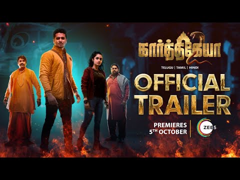 Karthikeya 2