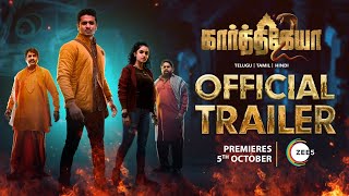 KARTHIKEYA 2 trailer thumbnail