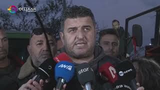 ΑΓΡΟΤΕΣ ΑΠΕΚΛΕΙΣΑΝ ΤΟΥΣ ΠΑΡΑΔΡΟΜΟΥΣ ΤΗΣ ΕΘΝΙΚΗΣ ΣΤΟΝ ΚΟΜΒΟ ΤΗΣ ΝΙΚΑΙΑΣ 09 12 2025