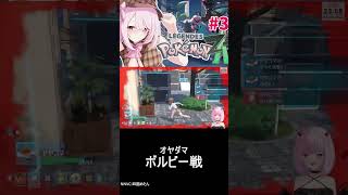 【너무 커다란 홀비에 명을 하는 Vtuber가 이쪽! ! ! ! ! 】