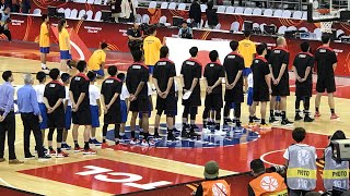 🇨🇳 2019年上海W杯 八村塁と渡邊雄太が強豪トルコと対戦！日本🇯🇵vsトルコ🇹🇷