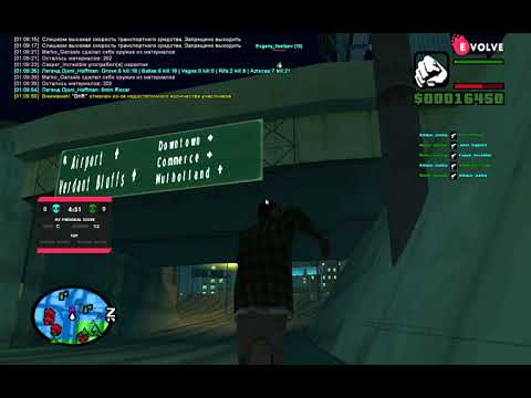 GTA SA MP 2020 01 21 01 09 44