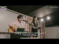 Park Seseung And Park Jaehyung Cover Twenty Five Twenty One OST By Jaurim