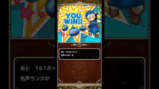 テリーのワンダーランドSP オンライン対戦  途中まで