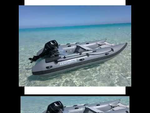 Introducing the Aerowave Viper Cat!