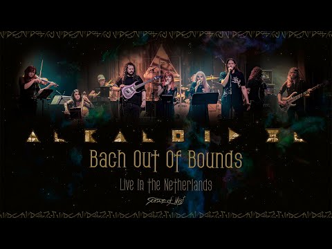 Alkaloid - Bach Out of Bounds (Official Album Stream)