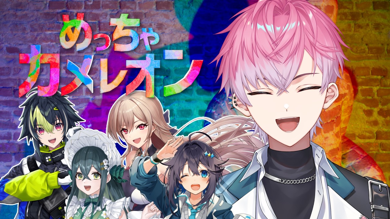 YouTubeサムネイル