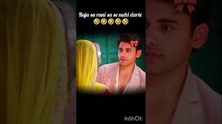 Download lagu raja sa rani sa se nai darte 🤣🤣🤣🤣🤣🤣🤣🤣🤣 #youtubeshorts #love #rimeer #rimjhim #rimjhimserial mp3