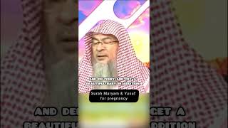 Download lagu Surah Mariam & Surah Yousuf untuk kehamilan #assimalhakeem #assim assim al hakeem mp3