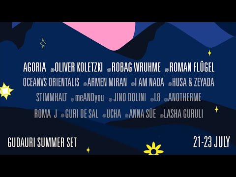 GUDAURI SUMMER SET 2023