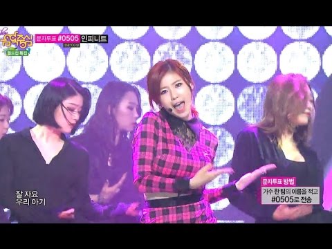 【TVPP】Hyosung(Secret) - Good Night Kiss, 효성(시크릿) - 굿나잇 키스 @ Goodbye Stage, Show! Music Core Live
