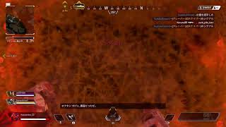 超絶下手がApexの練習する