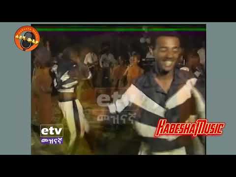 Getachew Gadissa Chale Chale ጌታቸው ጋዲሳ ቻል ቻል