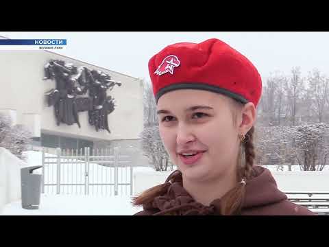 Новости / 27.01.2023